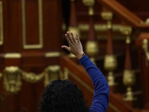 Se aprueba sesi&oacute;n extraordinaria para el 7 de julio en el Congreso de CDMX