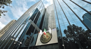 El Senado aprueba la creaci&oacute;n de una nueva ley de la FGR