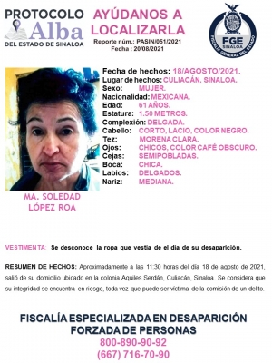Activan Protocolo Alba por desaparici&oacute;n de una mujer de 61 a&ntilde;os en Culiac&aacute;n