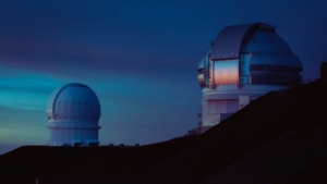China monta la primera c&uacute;pula del futuro; es el mayor observatorio de Asia