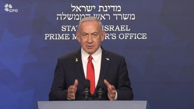 Netanyahu felicita a Trump por ataque a bases nucleares de Ir&aacute;n: &lsquo;La paz se logra con la fuerza&rsquo;