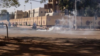 Explosi&oacute;n de una bomba en Burkina Faso deja 35 muertos, en &Aacute;frica Occidental