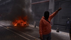 En CDMX: Paro de la CNTE se &lsquo;prende&rsquo;: Maestros de Guerrero incendian edificio del SNTE durante protestas