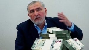 Presentan 37 denuncias en contra de Ad&aacute;n Augusto L&oacute;pez; exigen investigar declaraciones patrimoniales