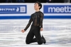 Patinador Donovan Carrillo en China buscar&aacute; su pase a los ol&iacute;mpicos de Mil&aacute;n 2026