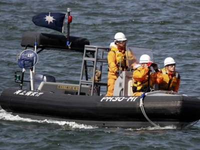 Se hunde barco tur&iacute;stico en Jap&oacute;n con 26 personas a bordo; buscan sobrevivientes