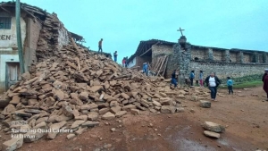Sismo de 7.5 grados sacudi&oacute; a Per&uacute; y Ecuador