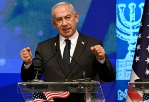 Reino Unido, Australia y Canad&aacute; reconocen el Estado palestino