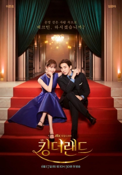 Los tres mejores Doramas coreanos en Netflix