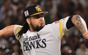 Pitcher mexicano Roberto Osuna llega a 18 salidas sin permitir carreras en Jap&oacute;n