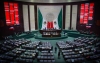 Morena pierde la mayor&iacute;a en la C&aacute;mara de Diputados necesaria para aprobar presupuesto de AMLO