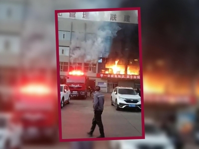 Incendio en edificio en China deja 26 muertos; as&iacute; grabaron el momento