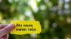 El inicio de a&ntilde;o es una oportunidad para replantearse el proyecto de vida y encaminarlo con prop&oacute;sitos reales