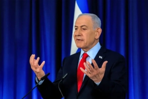 Netanyahu condiciona la retirada de Gaza al desarme total de Ham&aacute;s