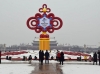 China har&aacute; m&aacute;s pruebas de covid-19 previo a inicio de Juegos de Invierno
