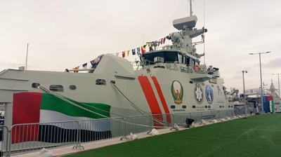 Solicit&oacute; Emiratos &Aacute;rabes Unidos a la ONU autorizar el uso de la fuerza para reabrir el estrecho de Ormuz