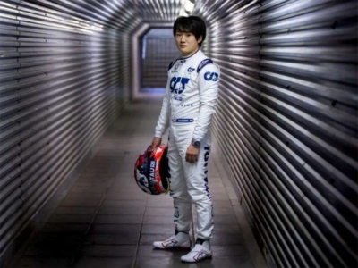 Yuki Tsunoda renueva su v&iacute;nculo con AlphaTauri