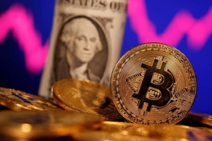 El Salvador es el primer pa&iacute;s del mundo en adoptar bitcoin como moneda de curso legal