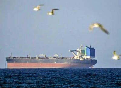 Ir&aacute;n cierra nuevamente el Estrecho de Ormuz