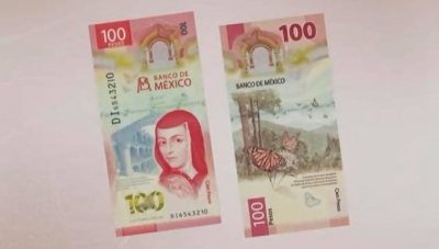 Banco de M&eacute;xico presenta el nuevo billete de 100 pesos