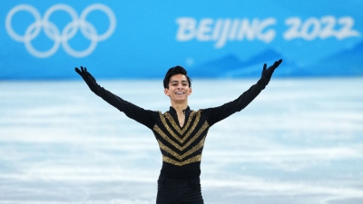 Donovan Carrillo concluye su participaci&oacute;n en los Juegos Ol&iacute;mpicos de Invierno Beijing 2022