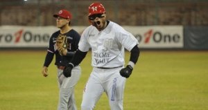 Tomateros-Mayos, hoy el primero de la serie eliminatoria de postemporada