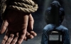Condenan a 30 a&ntilde;os de prisi&oacute;n a 2 personas acusadas de secuestro en Sinaloa de Leyva