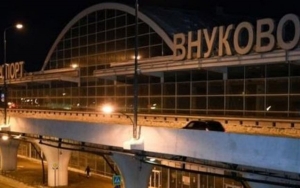 Ataque con drones obliga a cierre de Aeropuerto de Mosc&uacute;; Rusia acusa terrorismo