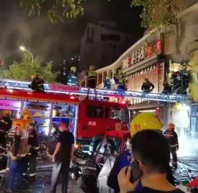 Tragedia en China: fallecen 31 personas por fuerte explosi&oacute;n dentro de un famoso restaurante