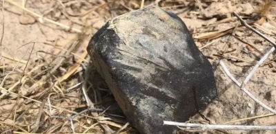 Ofrecen jugosa recompensa para quien encuentre meteorito que cay&oacute; en la Tierra la semana pasada