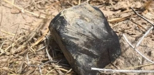 Ofrecen jugosa recompensa para quien encuentre meteorito que cay&oacute; en la Tierra la semana pasada