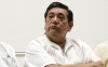 F&eacute;lix Salgado Macedonio candidato al gobierno estatal de Guerrero