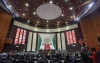 Debaten en la C&aacute;mara de Diputados la Reforma El&eacute;ctrica