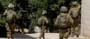 Ej&eacute;rcito israel&iacute; prepara primera fase de su retirada de Gaza