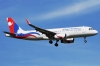Desaparece avi&oacute;n en Nepal con 22 pasajeros