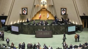 Ir&aacute;n aprueba ley que permite suspender su cooperaci&oacute;n con la agencia at&oacute;mica de la ONU